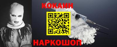 прущие крисы Волжск