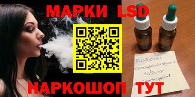 прущие крисы Волжск