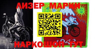 индика Волжский