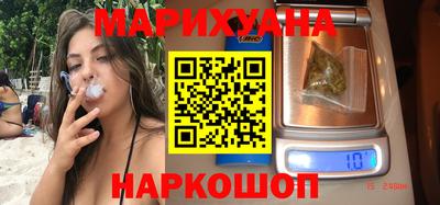 прущие крисы Волгодонск