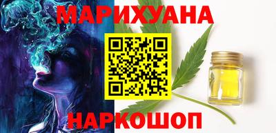 индика Волжский