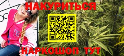 прущие крисы Волжск