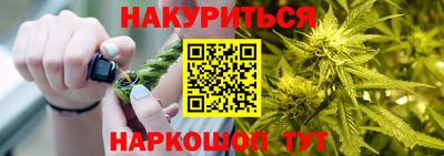 мдма Свободный