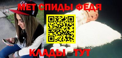 индика Волжский