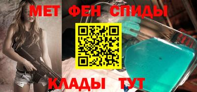 прущие крисы Волжск