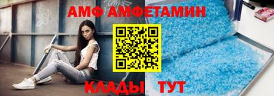 индика Волжский