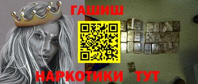 индика Волжский