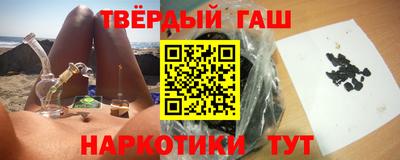 индика Волжский