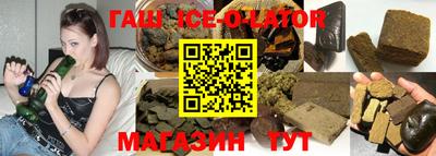 прущие крисы Волжск