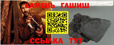 индика Волжский