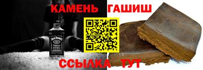 прущие крисы Волжск